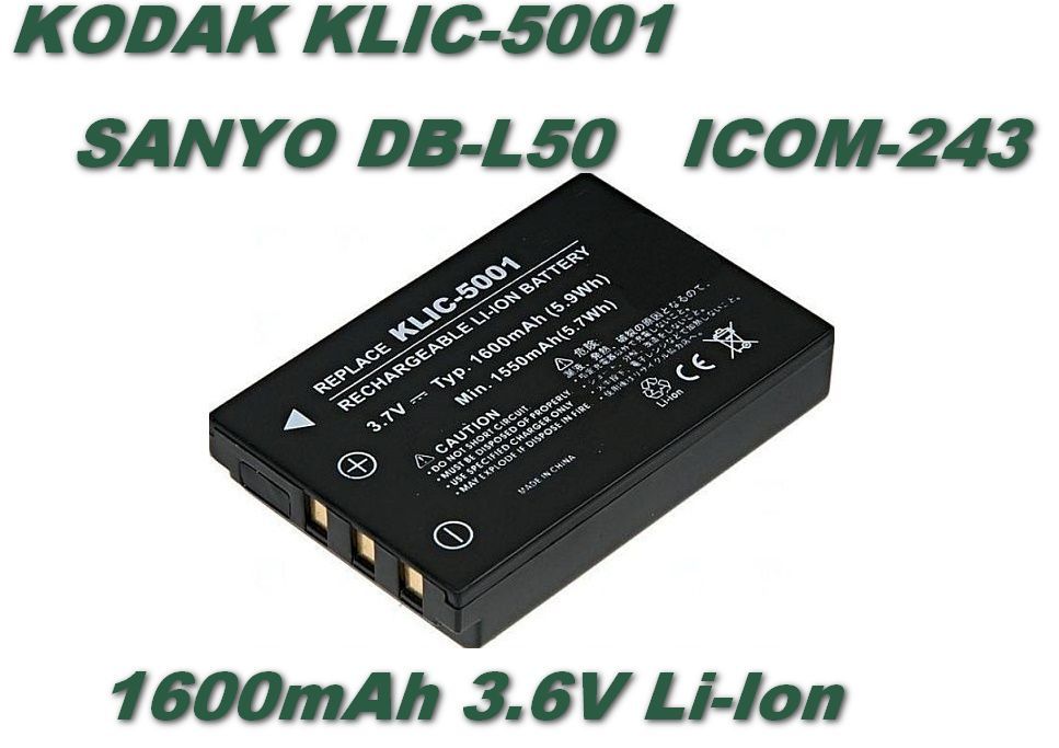 Baterie Kodak KLIC 5001 1600mAh Li-Ion 3,6V