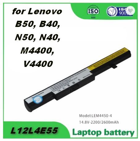 Baterie L12L4E55, L13L4A01 pro Lenovo B50, B40, N50, N40, M4400 2600mAh