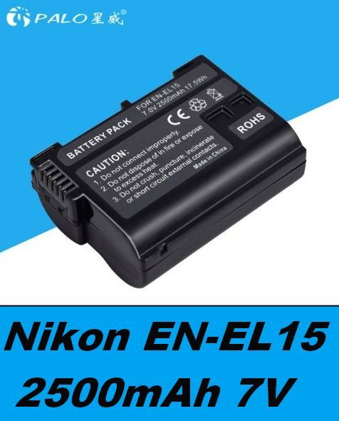 Baterie Nikon EN-EL15 2500mAh Li-Ion 7V
