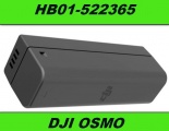 Baterie HB01-522365 pro kameru DJI Osmo 1100mAh Li-Pol