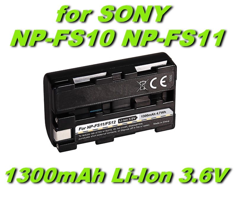 Baterie NP-FS10, NP-FS11 pro kameru Sony DCR-PC1, DCR-TRV1VE, CCD-CR1 1300mAh