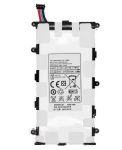 Baterie Samsung SP4960C3B 4000mAh Li-Pol 3,7V - neoriginální