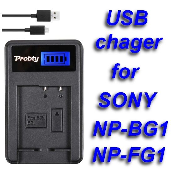 USB Nabíječka baterie SONY NP-BG1, NP-FG1, NP-BD1