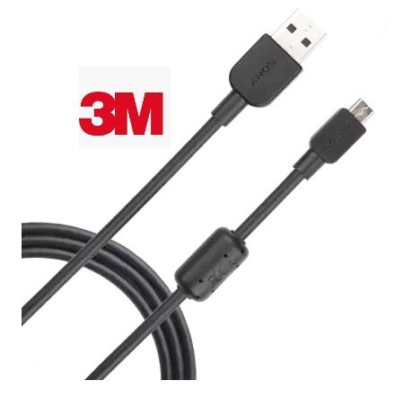 USB kabel pro fotoaparát SONY VMC-MD4 délka 3m