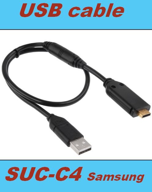 USB kabel Samsung SUC-C4