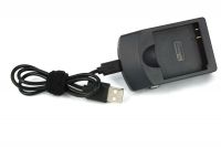 Nabíječka baterie Samsung IA-BP85ST USB flexibilní