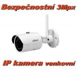 Venkovní bezpečnostní WiFi IP kamera 3Mpx, PIR, slot na micro SD kartu