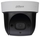 Vnitřní bezpečnostní IP PTZ kamera MiNi 2Mpx, 4x ZOOM
