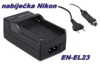 Nabíječka baterie Nikon EN-EL23 s CL adaptérem do auta 2in1