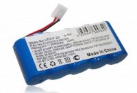 Baterie Bosch Somfy K8, K10, K20 3000mAh 