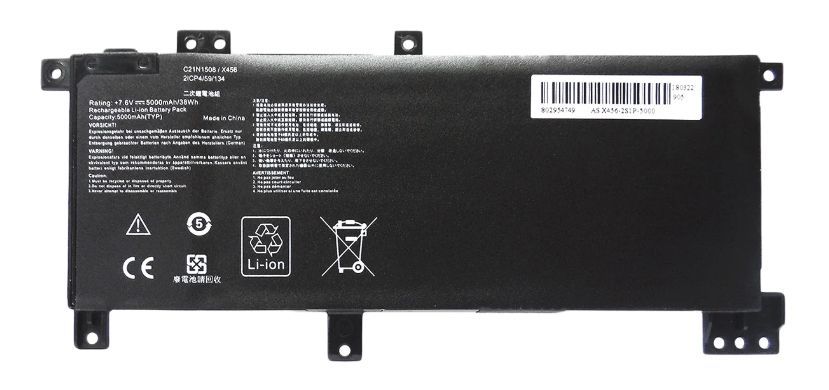 Baterie C21N1508 pro Asus X456 Série 4800mAh