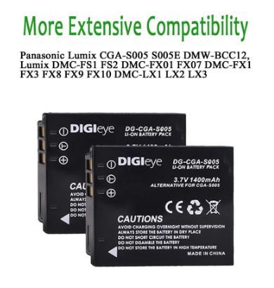 Baterie Panasonic CGA-S005E, DMW-BCC12 1400mAh neoriginální