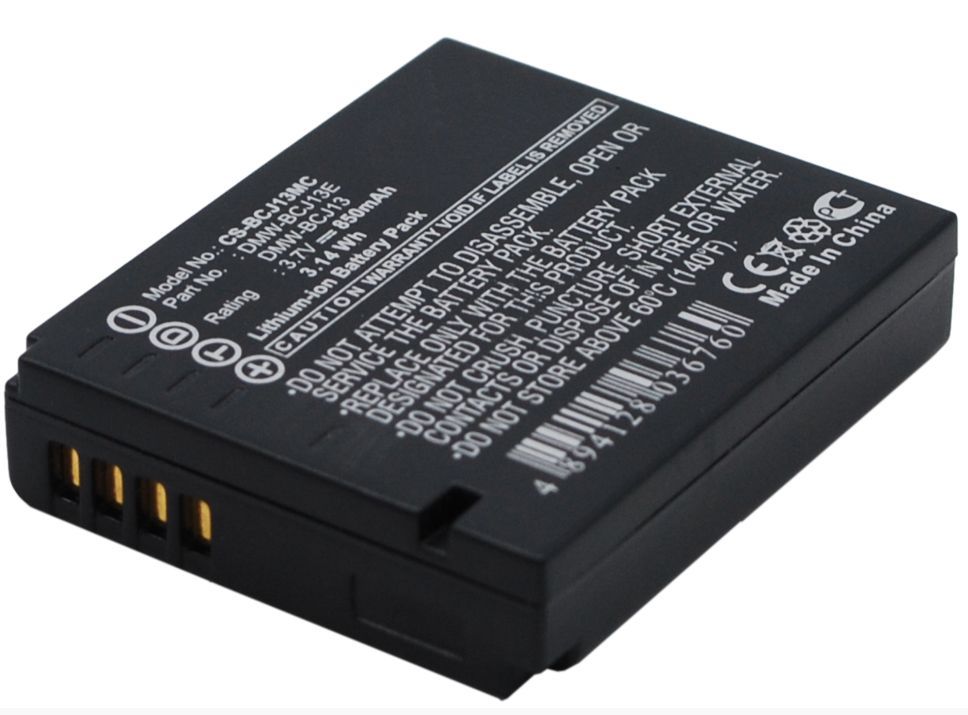 Baterie Panasonic DMW-BCJ13 850mAh nahrazuje ORIGINÁL
