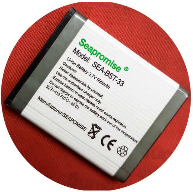 Baterie SonyEricsson K550i, K790i, K800i - 900mAh BST-33