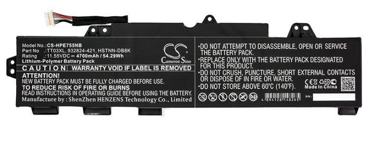 Baterie HP TT03XL 4700mAh Li-Pol 11,55V