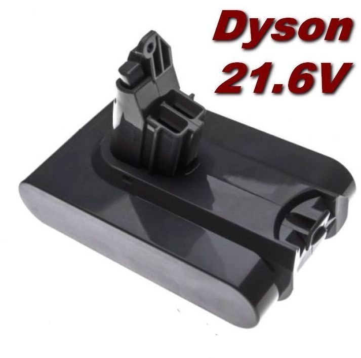 Baterie Dyson DC58, DC59, DC61, DC62, DC72, DC74, V6 21,6V 2000mAh