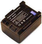 Baterie Canon BP-809 800mAh Li-Ion 7,2V neoriginální