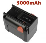 Baterie Gardena 8835-U 5000mAh 18V Li-Ion