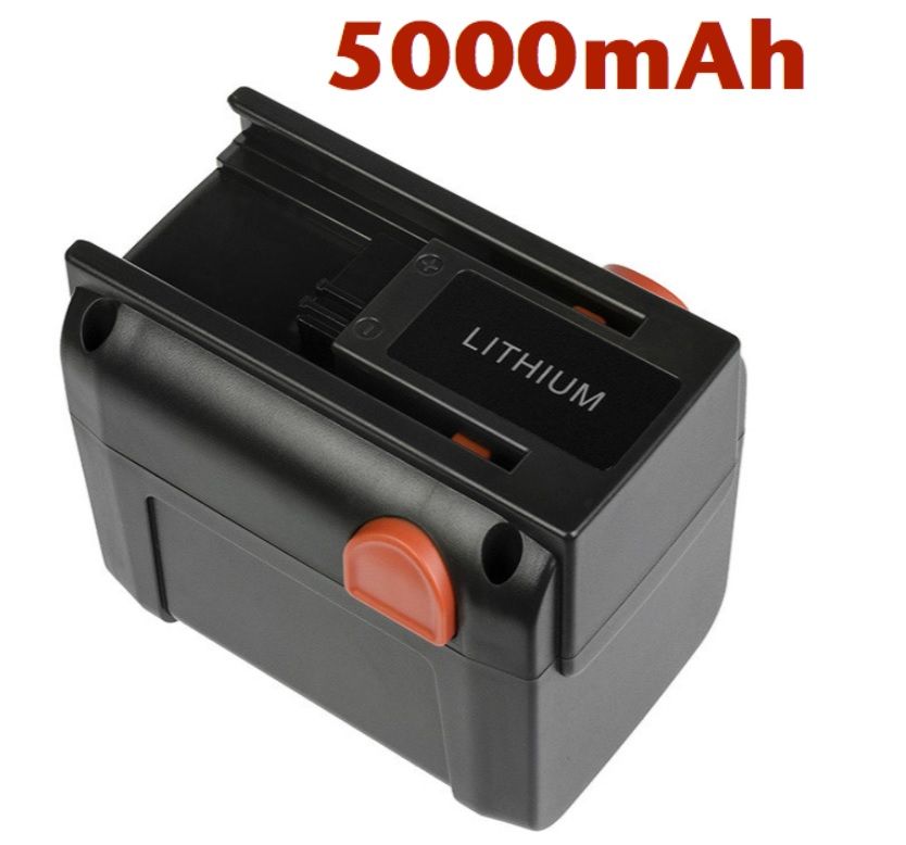 Baterie Gardena 8835-U 5000mAh 18V Li-Ion