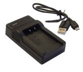 DC-K6 USB 4,2V 500mA neoriginální nabíječka