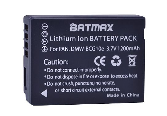 Baterie Panasonic DMW-BCG10E 1200mAh