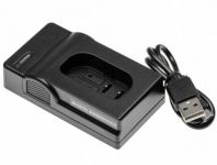 DMW-BLJ31 micro USB neoriginální nabíječka