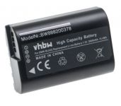 Baterie Panasonic DMW-BLK22 2000mAh
