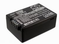 DMW-BMB9E 750mAh Li-Ion 7,4V neoriginální