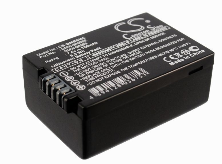 Panasonic DMW-BMB9E 750mAh Li-Ion 7,4V