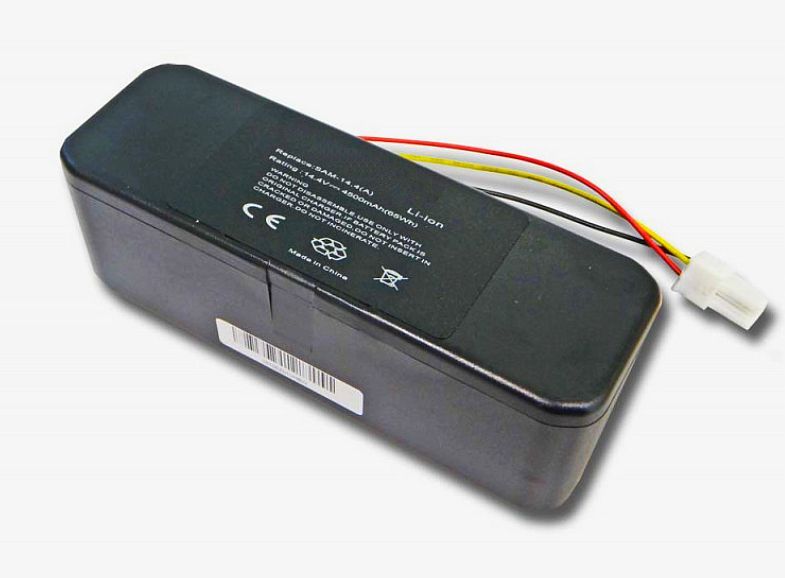 Baterie Samsung VCA-RBT20 4500mAh 14,4V Li-Ion