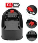 Baterie Bosch 18V 4000mAh pro systém POWER FOR ALL - neoriginální kvalitní akumulátor pro pracovní nářadí a jiná zařízení Extensilo - SRN