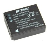 Baterie CGA-S007E, DMW-BCD10 Panasonic 1300mAh