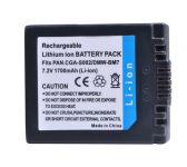 Baterie Panasonic CGA-S002E 1700mAh Li-Ion 7,4V - neoriginální