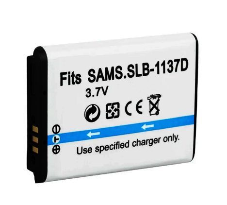 Baterie Samsung SLB-1137D 750mAh