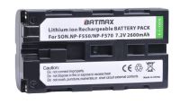 Baterie SONY NP-F550 2600mAh 7,4V Li-Ion, neoriginální