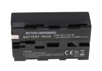 Baterie SONY NP-F950 2000mAh 7,4V Li-Ion