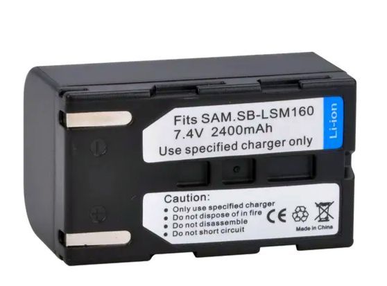 Baterie Samsung SB-LSM160, SB-LSM80, SB-LSM320 1600mAh