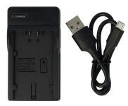 USB nabíječka baterie Panasonic VW-VBD29 - neoriginální