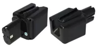 Baterie Bosch 12V 4500mAh Ni-MH 2 607 335 180