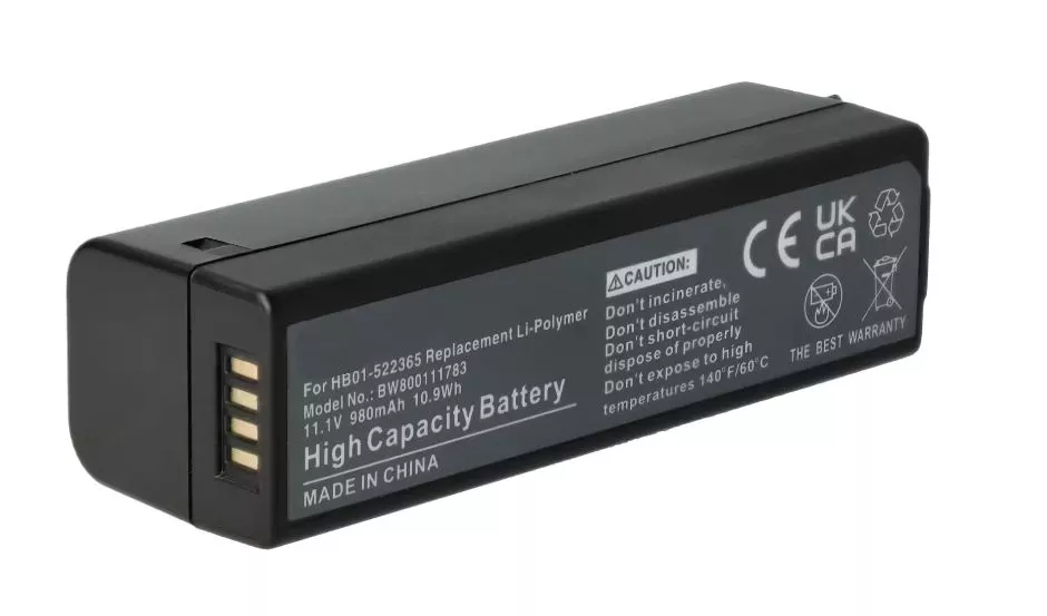 Baterie DJI HB01, HB01-522365 980mAh 