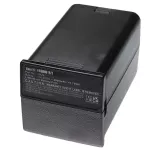 Baterie Godox WB29, WB30 2900mAh 14,4V Li-Ion
