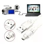Datový kabel USB 2.0 na FireWire iEEE-1394 4 pin