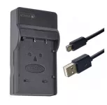 USB nabíječka baterie PANASONIC VW-VBN130 - neoriginální
