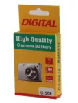 Baterie Olympus Li-50B 1800mAh Li-Ion 3,7V - akumulátor s maximální kapacitou pro fotoaparáty dalších značek TopTechnology