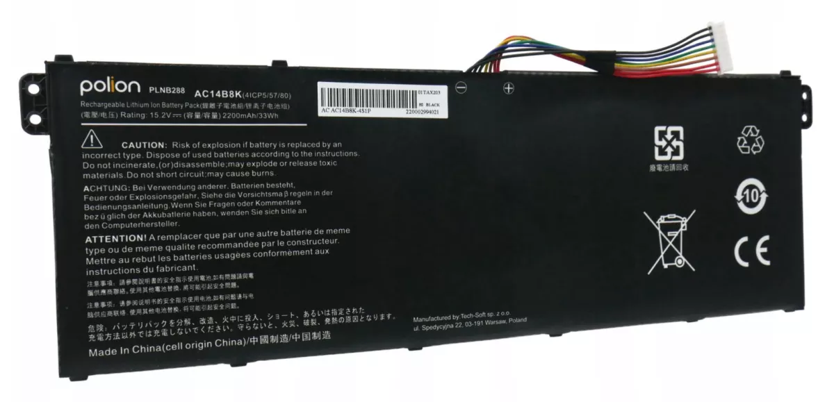 Baterie Acer AC14B8K 2200mAh Li-Ion 15,2V