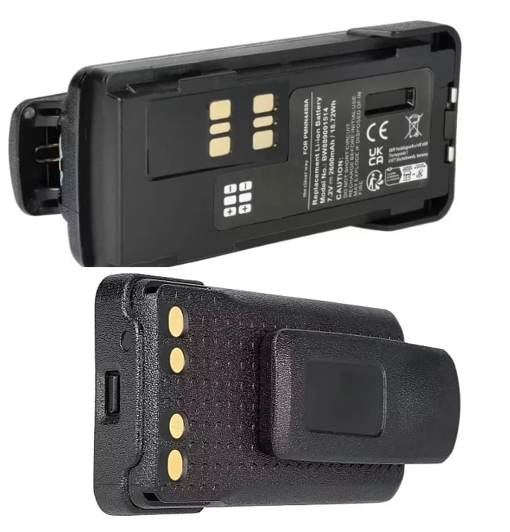 Baterie 2600mAh PMNN4488a pro Motorola
