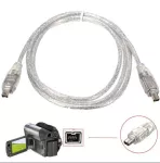 Datový DV kabel FireWire iEEE-1394 4 pin na 4 pin