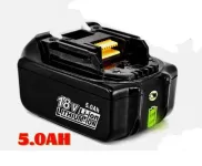 Makita BL1830 5.0Ah Li-Ion 18V