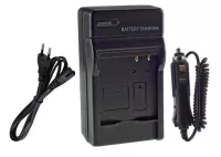 Nabíječka baterie Panasonic CGA-S008, DMW-BCE10E