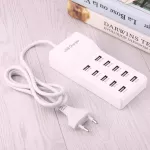 USB nabíjecí multiadaptér s deseti porty